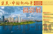 91制片厂 麻豆-91制片厂与麻豆，互联网亚文化的新窥视角落