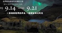 果冻传媒精选麻豆白晶晶-撩动心弦的视觉盛宴，果冻传媒精选麻豆白晶晶的独特魅力