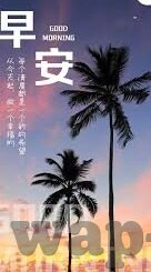 伦理映画-伦理映画，艺术与道德的交织画卷