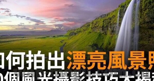 麻豆传媒在线视频网-以绿色为名的网络视界，麻豆传媒在线视频网的多元探索