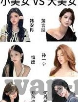 麻豆平台app在哪下载-探索麻豆平台——创意与灵感交织的数字乐园