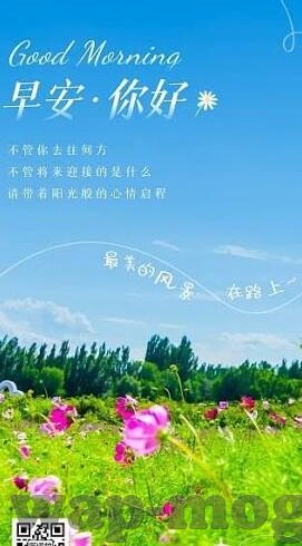 麻豆视频app污-如何在当下网络环境下保护未成年人，避免涉黄应用如麻豆视频app的危害？