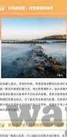 午夜福利一区二区-午夜福利一区二区的隐秘与现实